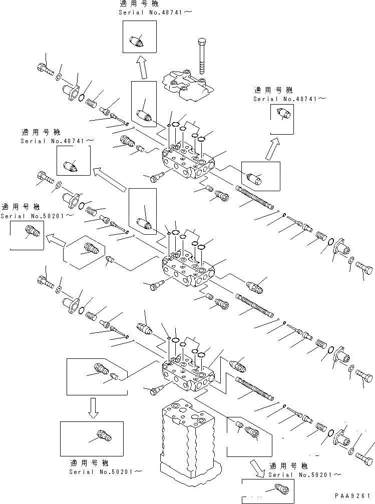 Схема запчастей Komatsu PC120-6 - ОСНОВН. КЛАПАН (-АКТУАТОР) (9/)(№-) ОСНОВН. КОМПОНЕНТЫ И РЕМКОМПЛЕКТЫ