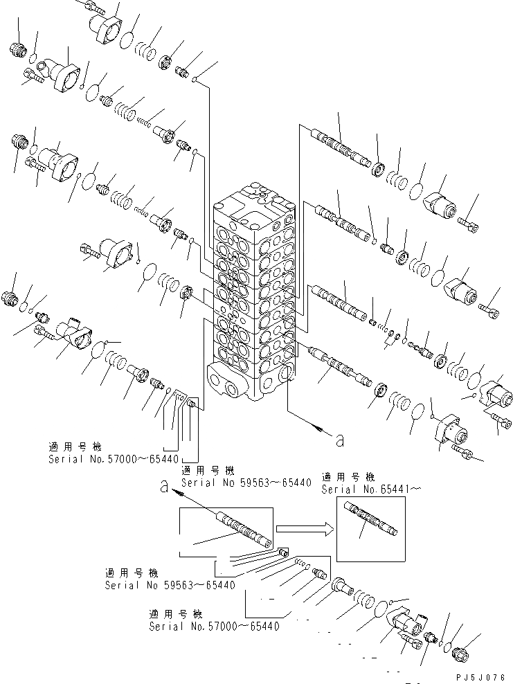 Схема запчастей Komatsu PC120-6 - ОСНОВН. КЛАПАН (9-КЛАПАН) (/)(№98-) ОСНОВН. КОМПОНЕНТЫ И РЕМКОМПЛЕКТЫ