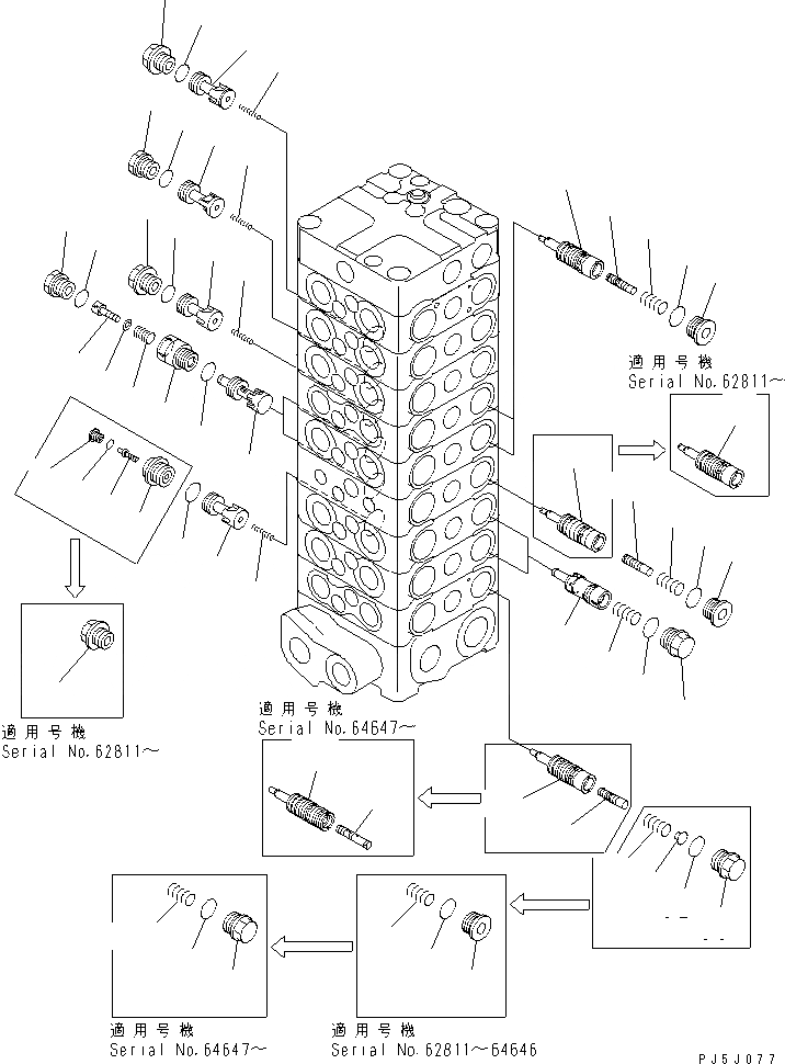 Схема запчастей Komatsu PC120-6 - ОСНОВН. КЛАПАН (9-КЛАПАН) (/)(№7-) ОСНОВН. КОМПОНЕНТЫ И РЕМКОМПЛЕКТЫ