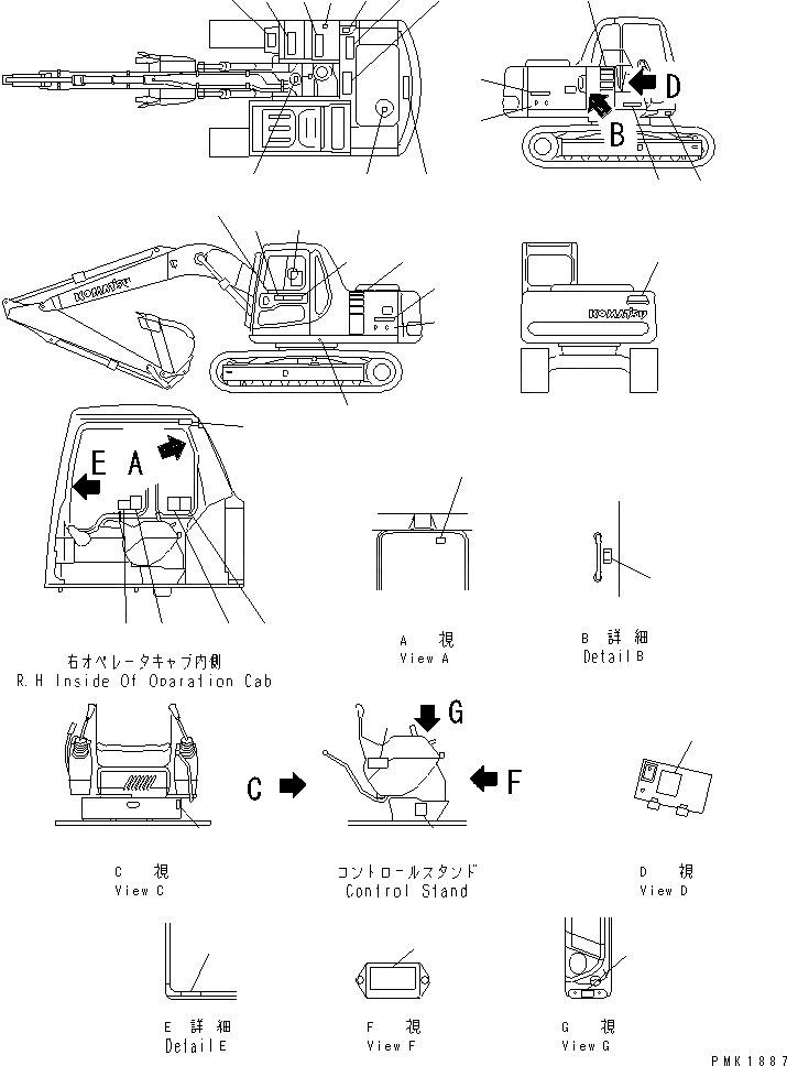 Схема запчастей Komatsu PC120-6Z - МАРКИРОВКА (КИТАЙ)(№-999) МАРКИРОВКА