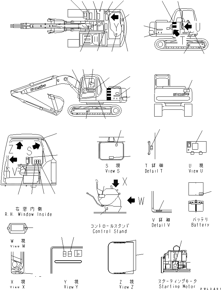 Схема запчастей Komatsu PC120-6Z - МАРКИРОВКА (ИСПАНИЯ) (БУКВЕНН.)(№-) МАРКИРОВКА