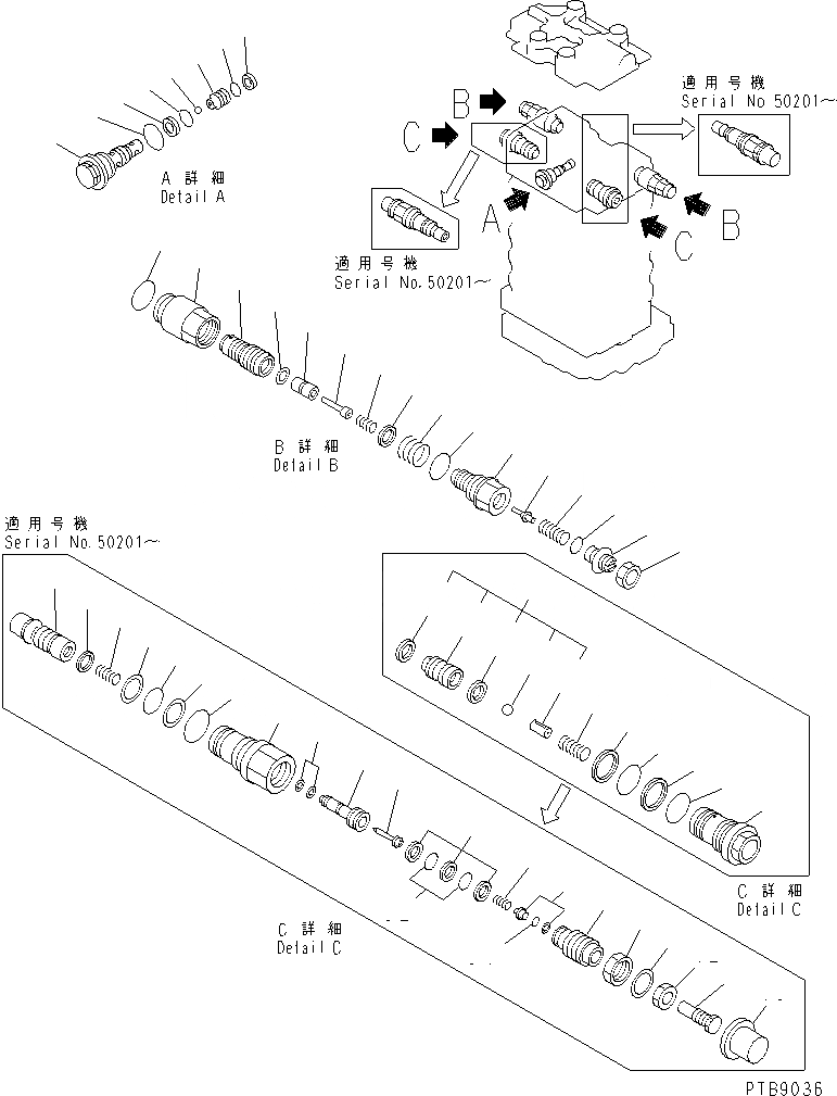 Схема запчастей Komatsu PC120-6Z - ОСНОВН. КЛАПАН (-АКТУАТОР) (/)(№77-999) ОСНОВН. КОМПОНЕНТЫ И РЕМКОМПЛЕКТЫ