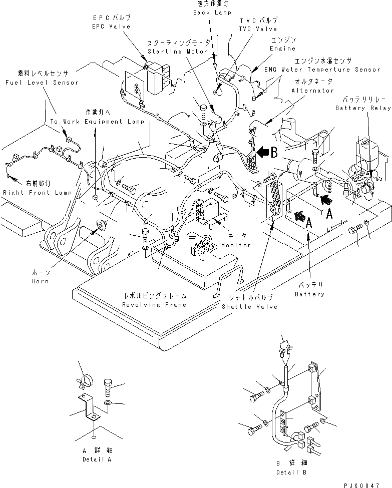 Схема запчастей Komatsu PC120-6Z-A1 - ЭЛЕКТРОПРОВОДКА (ОСНОВН. Э/ПРОВОДКА)(№7-) ЭЛЕКТРИКА