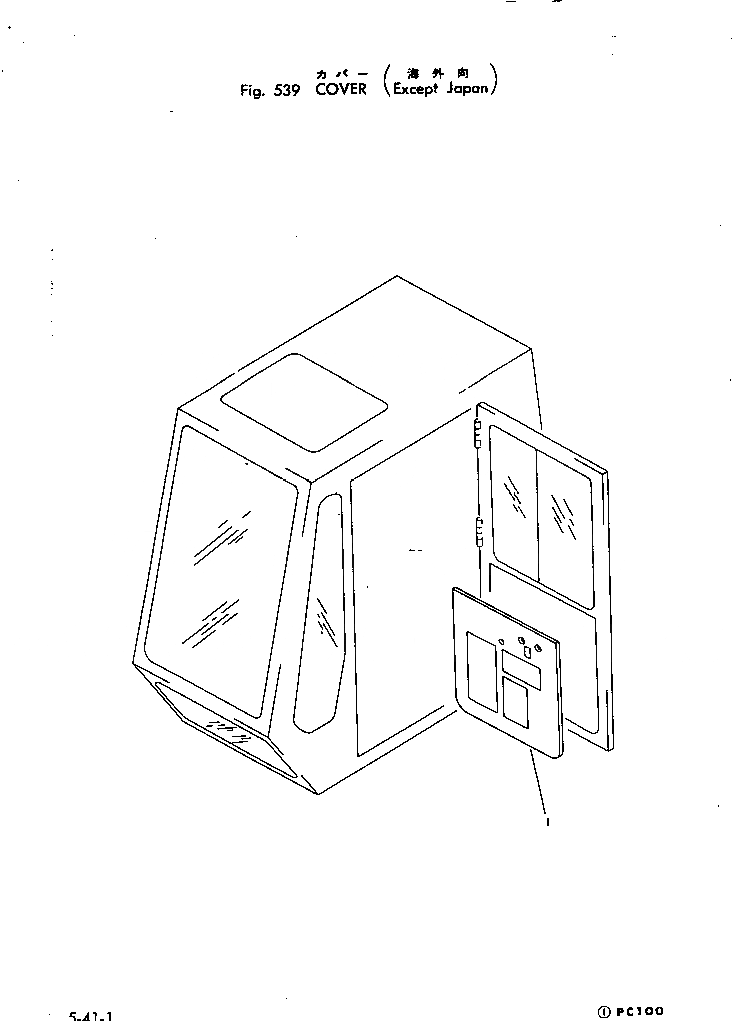 Схема запчастей Komatsu PC120-1 - КРЫШКА(КРОМЕ ЯПОН.) ОСНОВНАЯ РАМА И КАБИНА