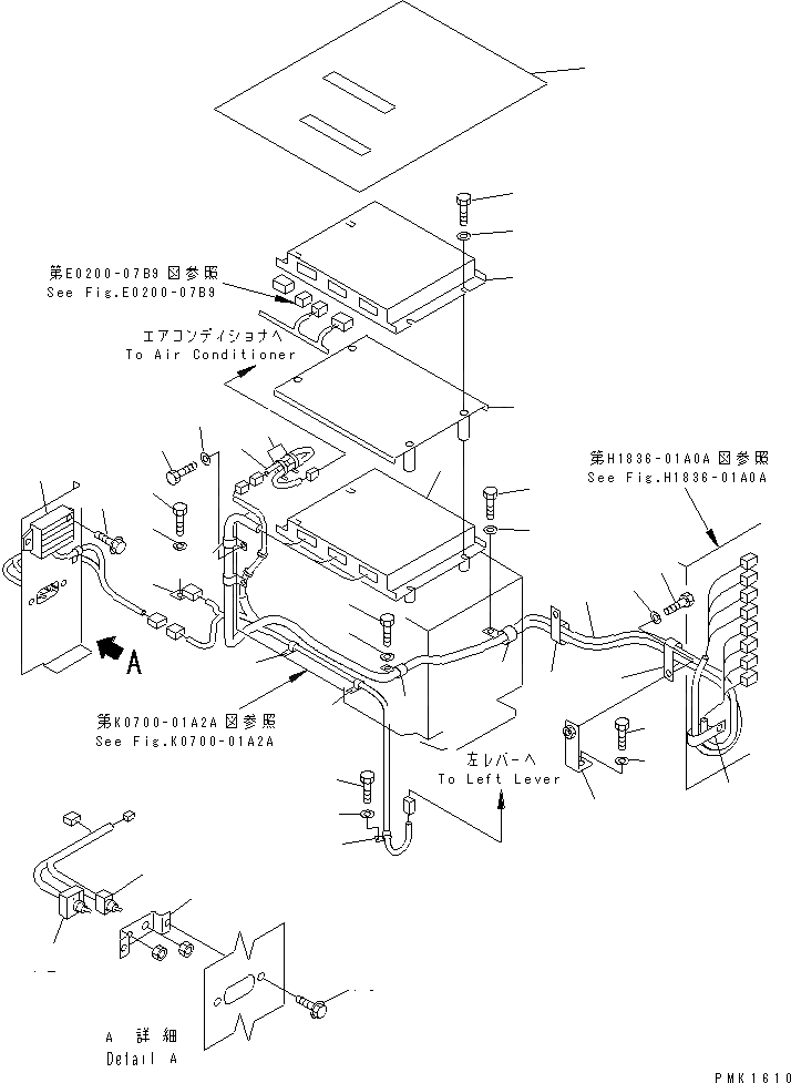 Схема запчастей Komatsu PC120-6H - ЭЛЕКТРОПРОВОДКА (E.P.C. КОНТРОЛЛЕР) (ЭЛЕКТР.) (РАДИО УПРАВЛ-Е СПЕЦ-Я.)(№7-999) ЭЛЕКТРИКА