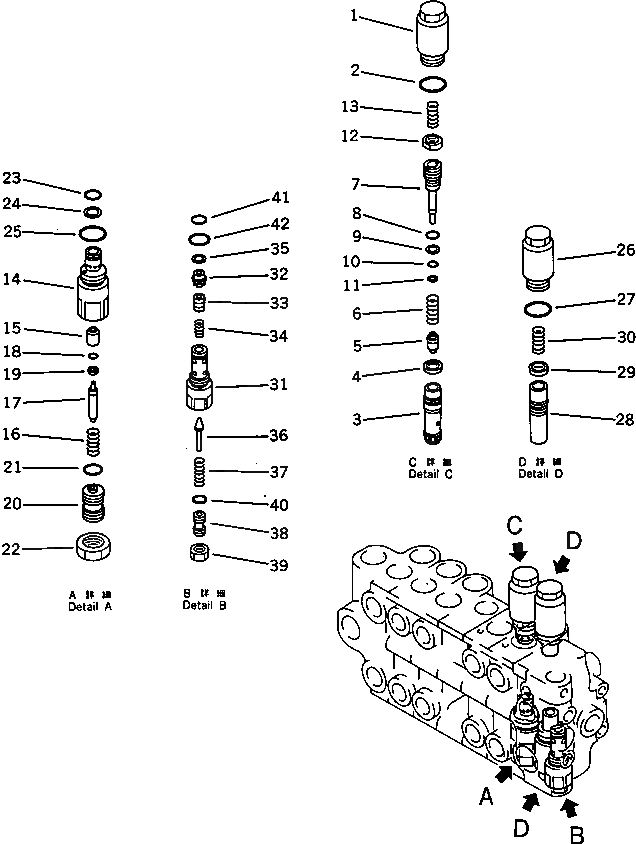Схема запчастей Komatsu PC120-3 - УПРАВЛЯЮЩ. КЛАПАН¤ ЛЕВ. (/) (ДЛЯ УДЛИНН. РЫЧАГ УПРАВЛ-Е) УПРАВЛ-Е РАБОЧИМ ОБОРУДОВАНИЕМ