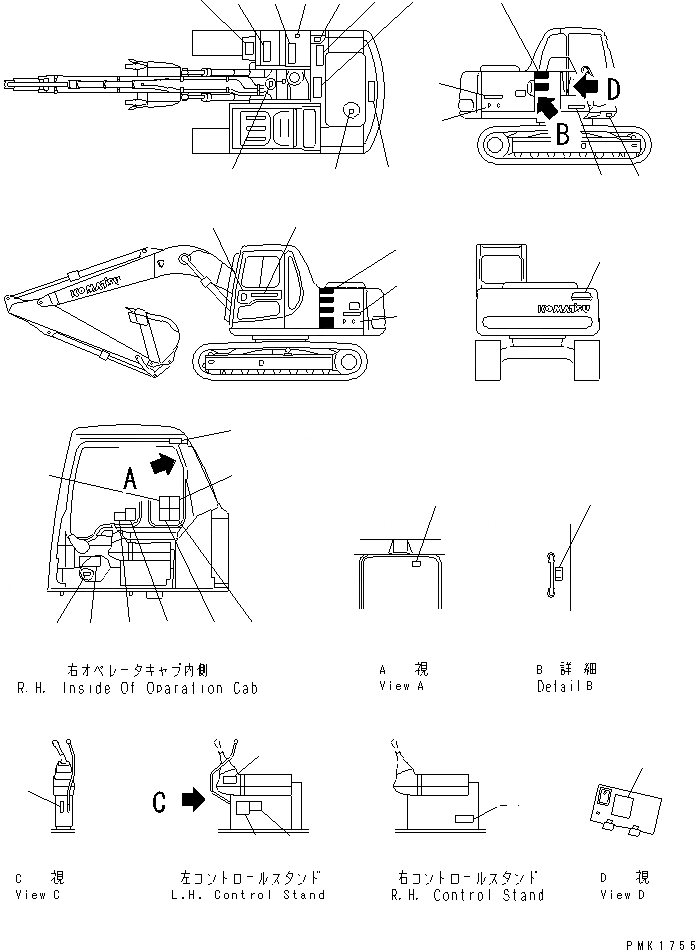 Схема запчастей Komatsu PC120-6J - МАРКИРОВКА (ЯПОН.)(№7-) МАРКИРОВКА