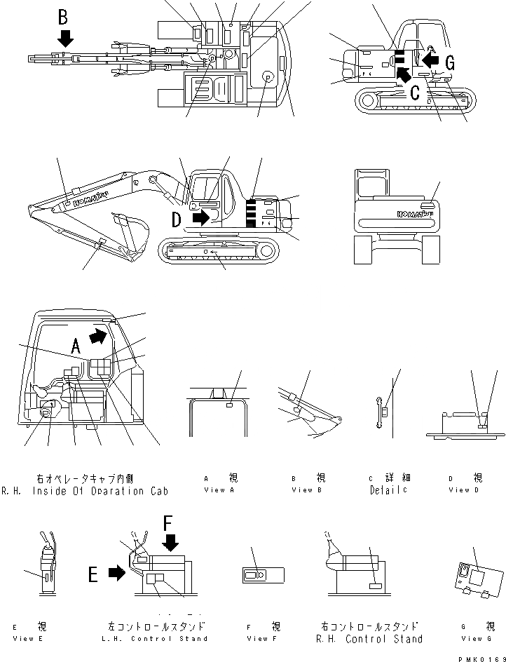 Схема запчастей Komatsu PC120-6J - МАРКИРОВКА (ЯПОН.) (РАДИО УПРАВЛ-Е СПЕЦ-Я.)(№-999) МАРКИРОВКА