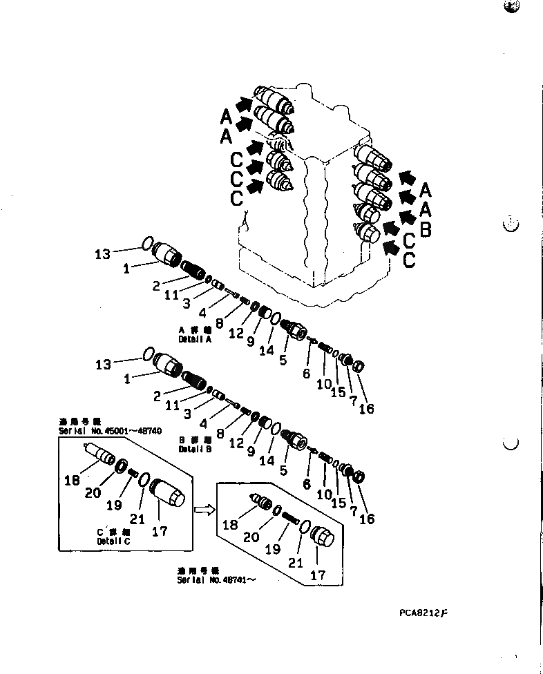 Схема запчастей Komatsu PC120-6J - ОСНОВН. КЛАПАН (8/8)(№-) ОСНОВН. КОМПОНЕНТЫ И РЕМКОМПЛЕКТЫ