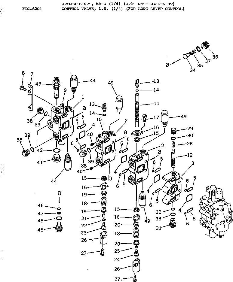 Схема запчастей Komatsu PC120-3 - УПРАВЛЯЮЩ. КЛАПАН¤ ЛЕВ. (/) (ДЛЯ УДЛИНН. РЫЧАГ УПРАВЛ-Е) УПРАВЛ-Е РАБОЧИМ ОБОРУДОВАНИЕМ