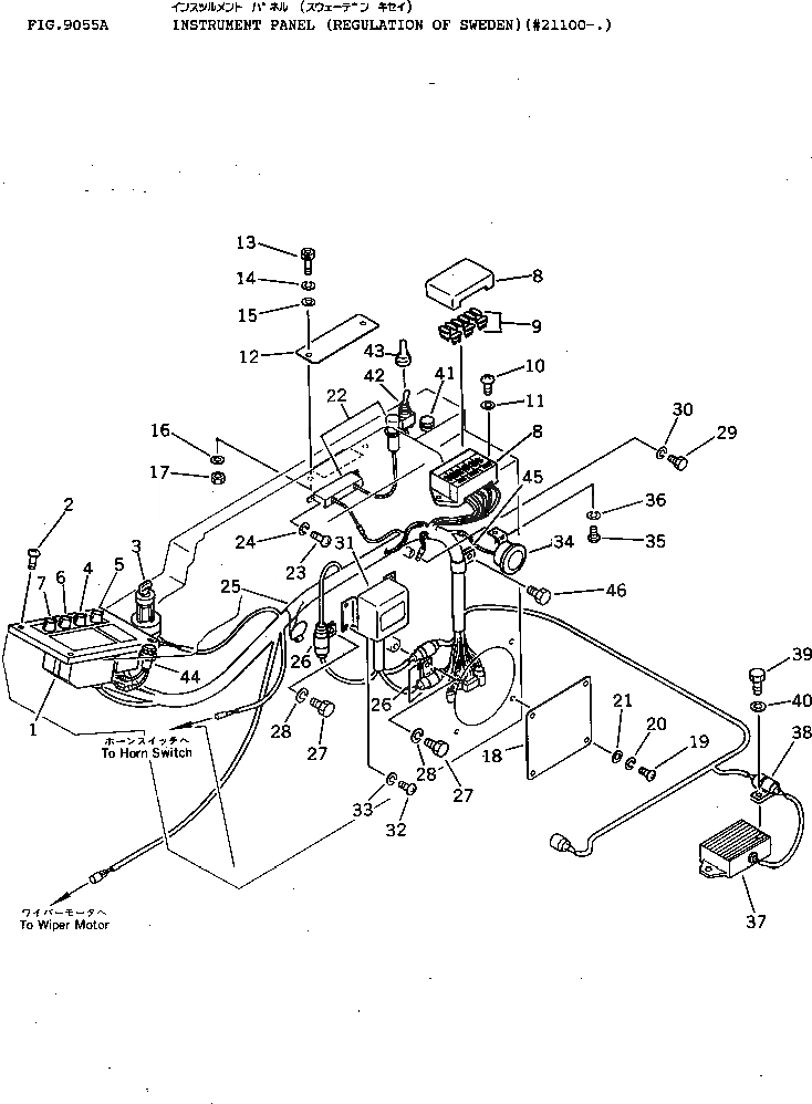 Схема запчастей Komatsu PC120-3 - ПАНЕЛЬ ПРИБОРОВ (REGULATION OF SWEDEN)(№-.) СПЕЦ. APPLICATION ЧАСТИ¤ МАРКИРОВКА¤ ИНСТРУМЕНТ И РЕМКОМПЛЕКТЫ