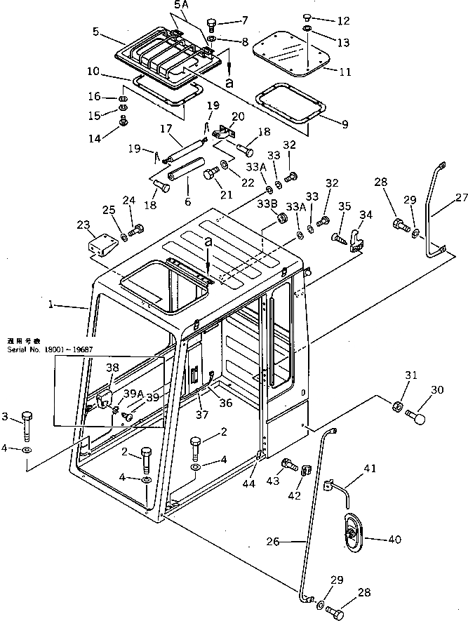 Схема запчастей Komatsu PC120-3 - КАБИНА (/7) (REGULATION OF SWEDEN) СПЕЦ. APPLICATION ЧАСТИ¤ МАРКИРОВКА¤ ИНСТРУМЕНТ И РЕМКОМПЛЕКТЫ