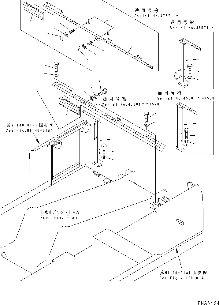 Схема запчастей Komatsu PC120-6S - РАМА(№-) ЧАСТИ КОРПУСА