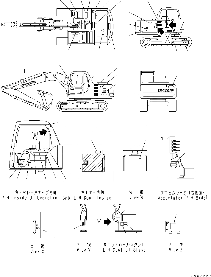 Схема запчастей Komatsu PC120-6S - МАРКИРОВКА (ЯПОН.)(№-) МАРКИРОВКА