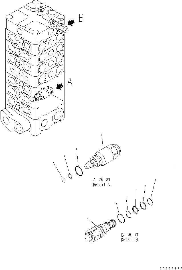 Схема запчастей Komatsu PC120-6E0 - ОСНОВН. КЛАПАН (7-КЛАПАН) (8/) ОСНОВН. КОМПОНЕНТЫ И РЕМКОМПЛЕКТЫ