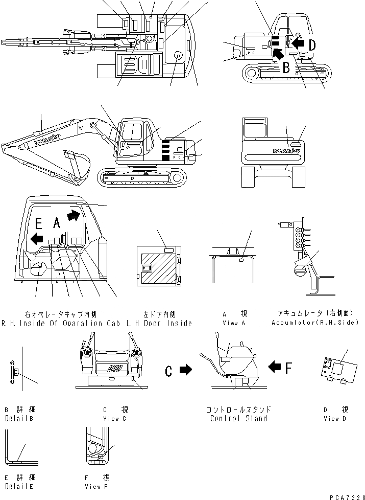 Схема запчастей Komatsu PC120-6Z - МАРКИРОВКА (ЯПОН.)(№77-) МАРКИРОВКА