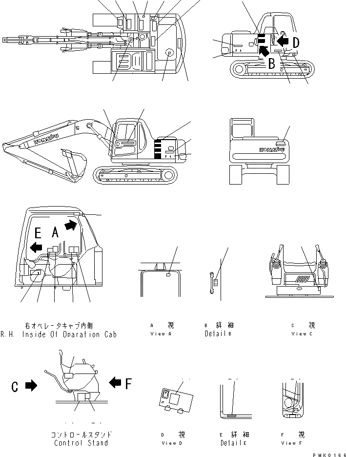 Схема запчастей Komatsu PC120-6Z - МАРКИРОВКА (ЯПОН.)(№-999) МАРКИРОВКА