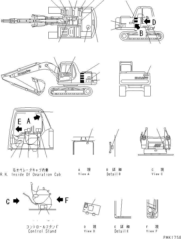 Схема запчастей Komatsu PC120-6Z - МАРКИРОВКА (ЯПОН.)(№7-) МАРКИРОВКА