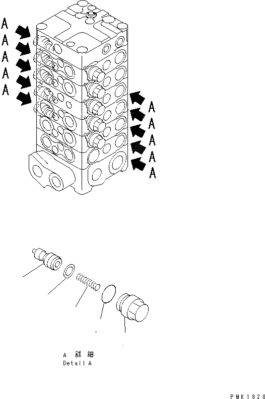 Схема запчастей Komatsu PC120-6E0-T2 - ОСНОВН. КЛАПАН (-КЛАПАН) (/) ОСНОВН. КОМПОНЕНТЫ И РЕМКОМПЛЕКТЫ