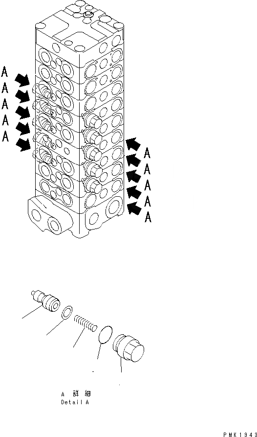 Схема запчастей Komatsu PC120-6E0-T2 - ОСНОВН. КЛАПАН (9-КЛАПАН) (/) ОСНОВН. КОМПОНЕНТЫ И РЕМКОМПЛЕКТЫ