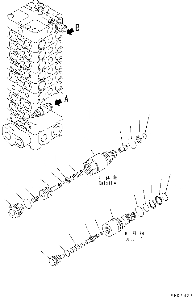 Схема запчастей Komatsu PC120-6E0-T2 - ОСНОВН. КЛАПАН (9-КЛАПАН) (8/7) (С 2-СЕКЦИОНН. СТРЕЛА ИЛИ ПОВОРОТН. РУКОЯТЬ) ОСНОВН. КОМПОНЕНТЫ И РЕМКОМПЛЕКТЫ