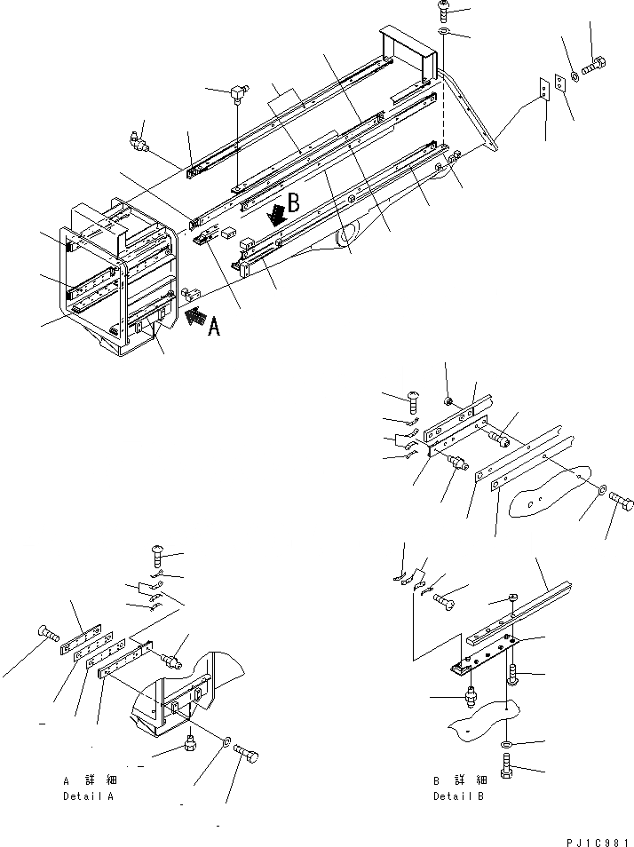 Схема запчастей Komatsu PC120SC-6 - ОСНОВ. РУКОЯТЬ (SLIDE ПОДУШКА)(№-) РАБОЧЕЕ ОБОРУДОВАНИЕ