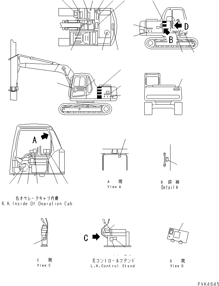 Схема запчастей Komatsu PC120SC-6 - МАРКИРОВКА (ЯПОН.)(№-99) МАРКИРОВКА