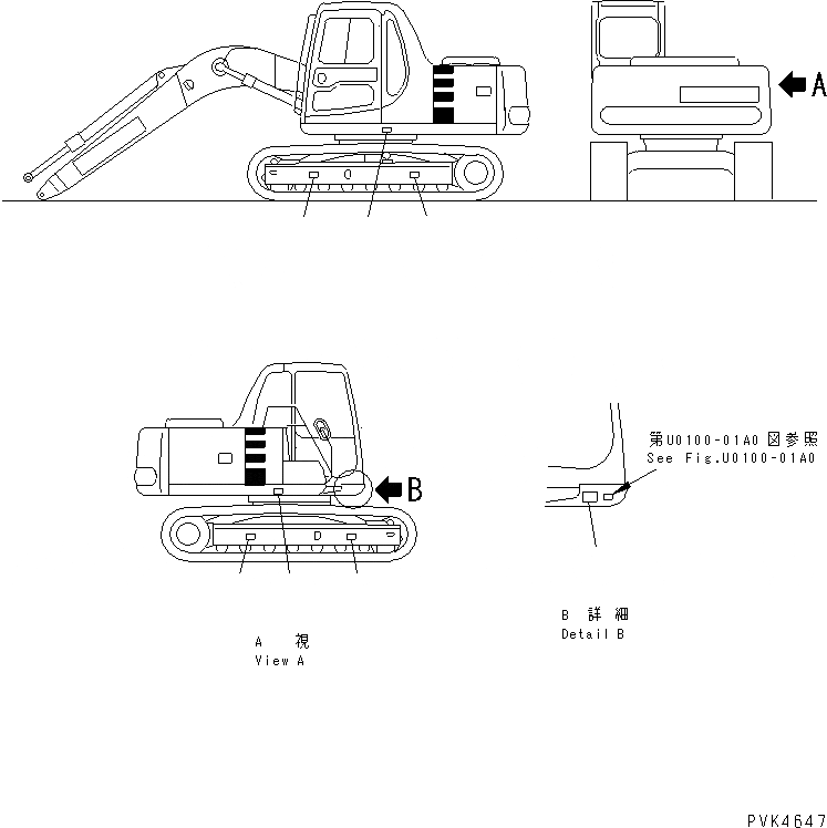 Схема запчастей Komatsu PC120SC-6 - ПЛАСТИНА (ПОГРУЗ. RATING CHART) МАРКИРОВКА