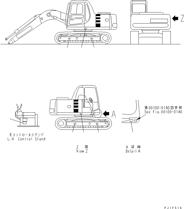 Схема запчастей Komatsu PC120SC-6 - ПЛАСТИНА (ПОГРУЗ. RATING CHART И FRON REGULATION ПЛАСТИНА) (ДЛЯ SLIDE КАБИНА)(№-) МАРКИРОВКА