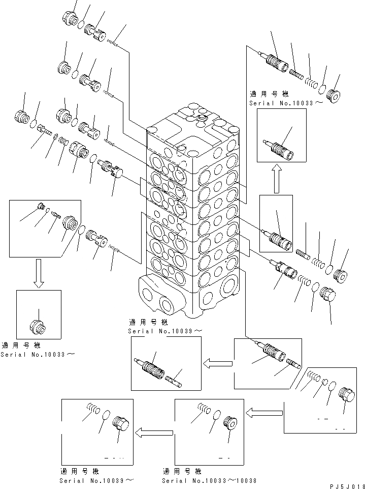 Схема запчастей Komatsu PC120SC-6 - ОСНОВН. КЛАПАН (7-КЛАПАН) (/) ОСНОВН. КОМПОНЕНТЫ И РЕМКОМПЛЕКТЫ