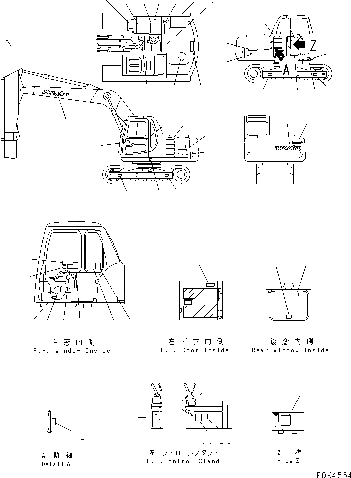 Схема запчастей Komatsu PC120SC-6 - МАРКИРОВКА КАТАЛОГИ ЗЧ