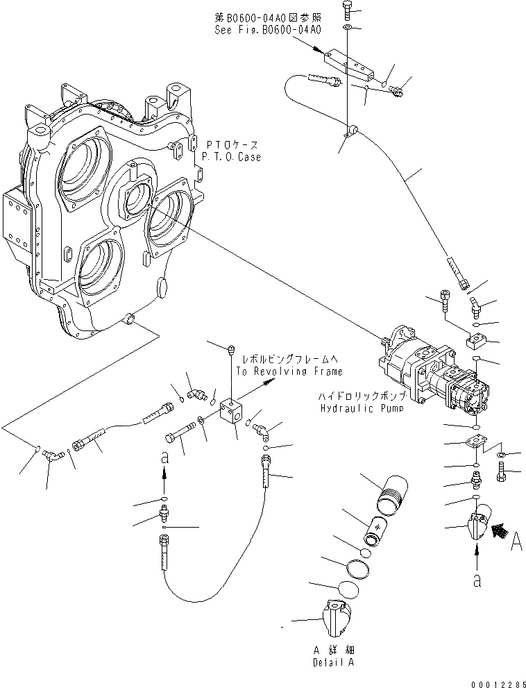 Схема запчастей Komatsu PC1250-7 - МЕХ-М ОТБОРА МОЩНОСТИ (ЛИНИЯ СМАЗКИ) (НАСОС - ФИЛЬТР.)(№-) КОМПОНЕНТЫ ДВИГАТЕЛЯ