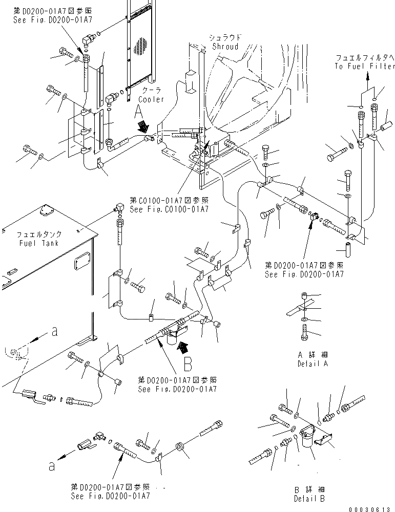 Схема запчастей Komatsu PC1250-7 - ТОПЛИВН. ЛИНИЯ (КРЕПЛЕНИЕ) (С ДОПОЛН. ТОПЛИВН. ФИЛЬТР.) (F/BYPASS) ТОПЛИВН. БАК. AND КОМПОНЕНТЫ