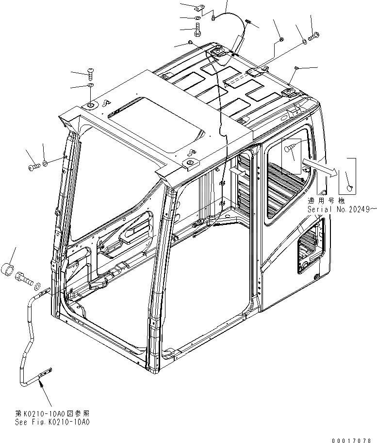 Схема запчастей Komatsu PC1250-7 - КАБИНА (БОЛТ) (КАРЬЕРН. СПЕЦИФ-Я) (С ORBCOMM) КАБИНА ОПЕРАТОРА И СИСТЕМА УПРАВЛЕНИЯ