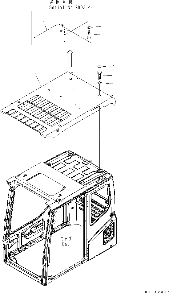 Схема запчастей Komatsu PC1250-7 - ВЕРХНЯЯ ЗАЩИТА (УРОВЕНЬ)(№-) КАБИНА ОПЕРАТОРА И СИСТЕМА УПРАВЛЕНИЯ