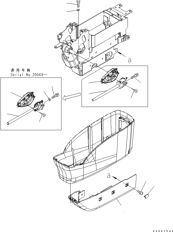 Схема запчастей Komatsu PC1250-7 - ОСНОВН. КОНСТРУКЦИЯ (КОНСОЛЬ) (НИЖН.) (ЛЕВ.)(№-8) КАБИНА ОПЕРАТОРА И СИСТЕМА УПРАВЛЕНИЯ