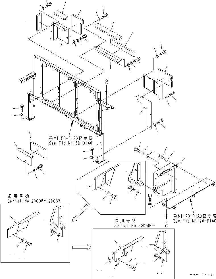 Схема запчастей Komatsu PC1250-7 - ПЕРЕГОРОДКА. (КАБИНА) (TROPICAL WEATHER СПЕЦ-Я.)(№-) ЧАСТИ КОРПУСА