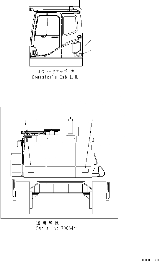 Схема запчастей Komatsu PC1250-7 - ПЛАСТИНЫ (ДЛЯ СТРАН ЕС)(№-) МАРКИРОВКА