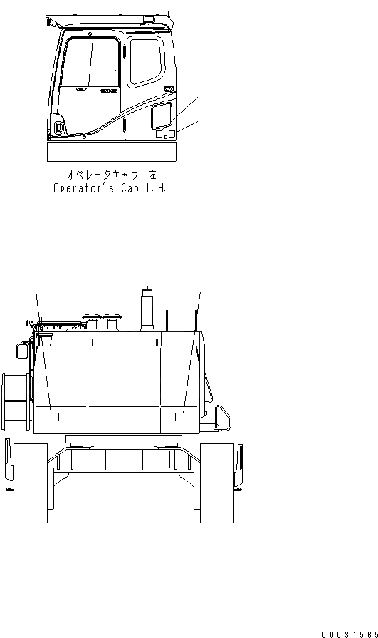 Схема запчастей Komatsu PC1250-7 - ПЛАСТИНЫ (ДЛЯ СТРАН ЕС)(№-) МАРКИРОВКА