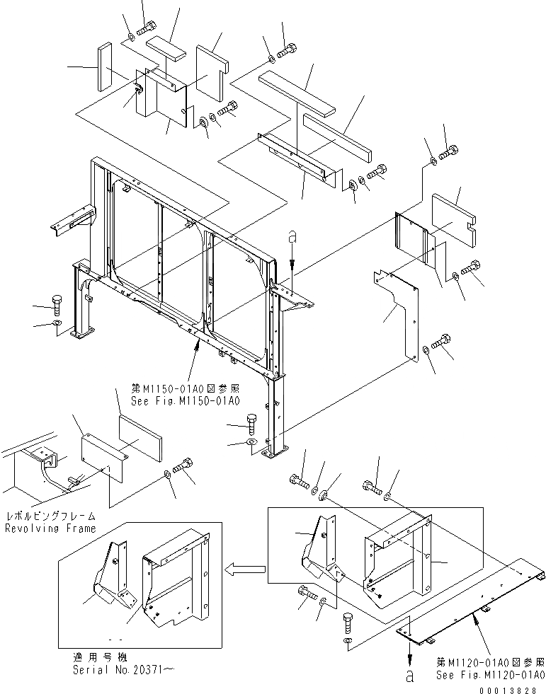 Схема запчастей Komatsu PC1250-7 - ПЕРЕГОРОДКА. (С ДОПОЛН. ТОПЛИВН. ФИЛЬТР.) (КАБИНА) ЧАСТИ КОРПУСА