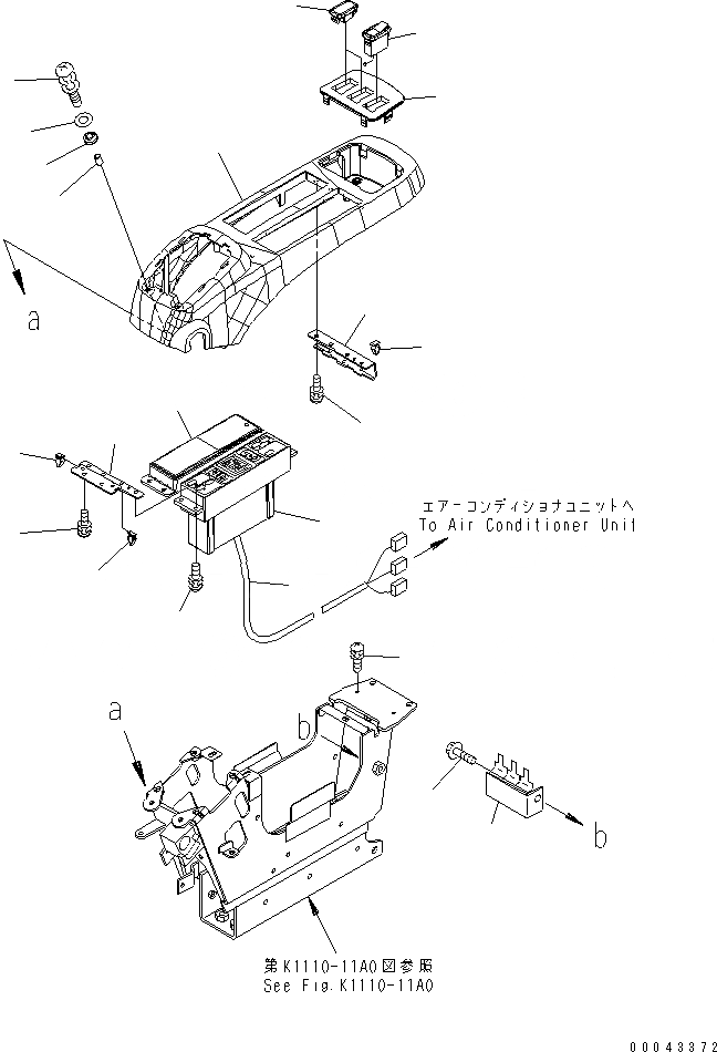 Схема запчастей Komatsu PC1250-8 - ОСНОВН. КОНСТРУКЦИЯ (КОНСОЛЬ¤ ЛЕВ.) (ВЕРХН.) (С КОНДИЦИОНЕРОМ)(№-) КАБИНА ОПЕРАТОРА И СИСТЕМА УПРАВЛЕНИЯ