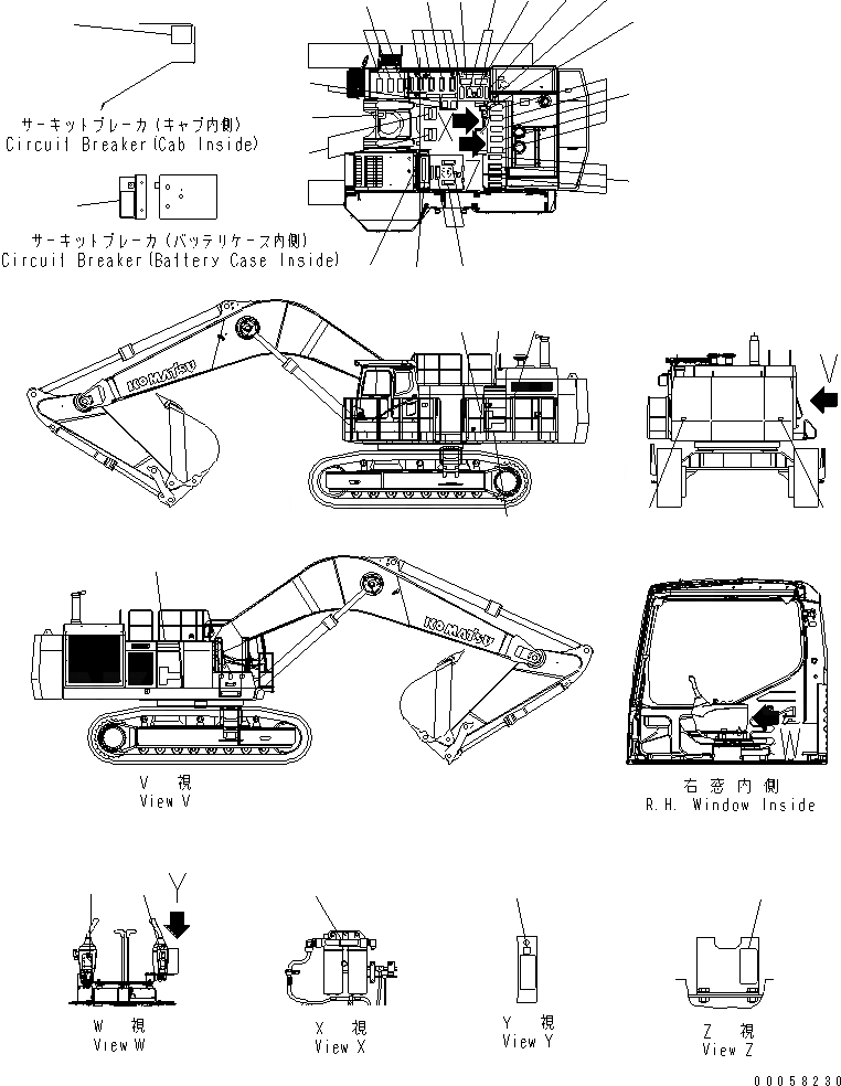 Схема запчастей Komatsu PC1250-8 - МАРКИРОВКА (ANTI SLIP) (ИСПАНИЯ) (БУКВЕНН.)(№-77) МАРКИРОВКА