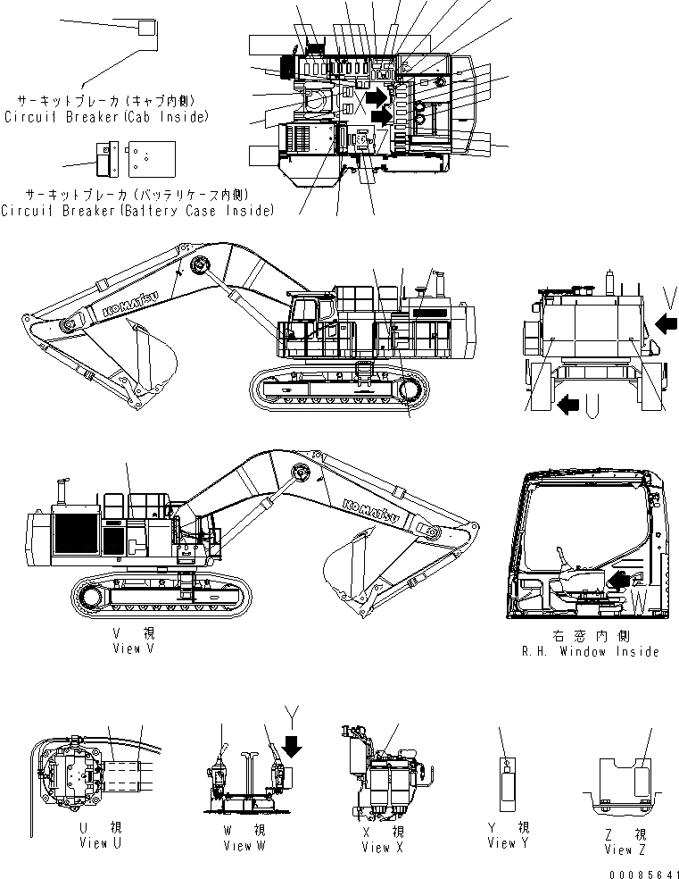 Схема запчастей Komatsu PC1250-8 - МАРКИРОВКА (ANTI SLIP) (АНГЛ.) (ДЛЯ СТРАН ЕС)(№78-) МАРКИРОВКА