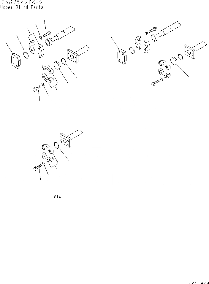 Схема запчастей Komatsu PC1250-8 - FLUSHING И ЭЛЕМЕНТЫ (ВЕРХН. ЭЛЕМЕНТЫ)(№-) РАЗНОЕ