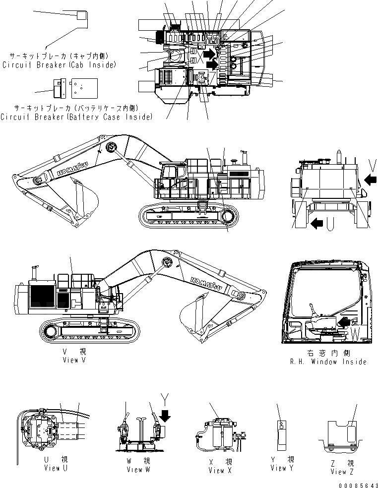 Схема запчастей Komatsu PC1250-8R - МАРКИРОВКА (ANTI SLIP) (АНГЛ.)(№-) МАРКИРОВКА