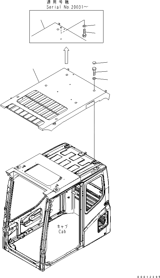 Схема запчастей Komatsu PC1250LC-7 - ВЕРХНЯЯ ЗАЩИТА (УРОВЕНЬ)(№-) КАБИНА ОПЕРАТОРА И СИСТЕМА УПРАВЛЕНИЯ