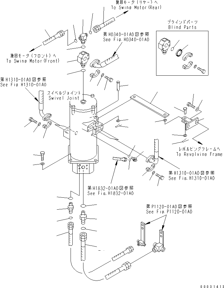 Схема запчастей Komatsu PC1250LC-7 - ПОВОРОТНОЕ СОЕДИНЕНИЕ ПОВОРОТН. КРУГ И КОМПОНЕНТЫ