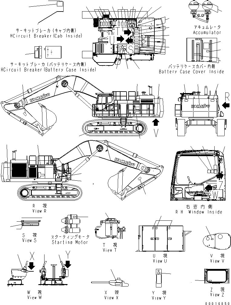 Схема запчастей Komatsu PC1250SP-7 - МАРКИРОВКА (АНГЛ.) (PICTRIAL) (SP) МАРКИРОВКА