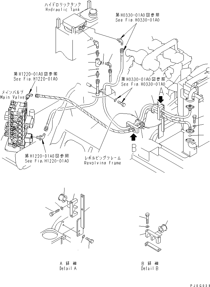 Схема запчастей Komatsu PC128US-2 - ЛИНИЯ МАСЛООХЛАДИТЕЛЯ(С FALL DOWN PREВЕНТИЛЯТОРION КЛАПАН) (ДЛЯ СТРАН ЕС)(№77-) ГИДРАВЛИКА