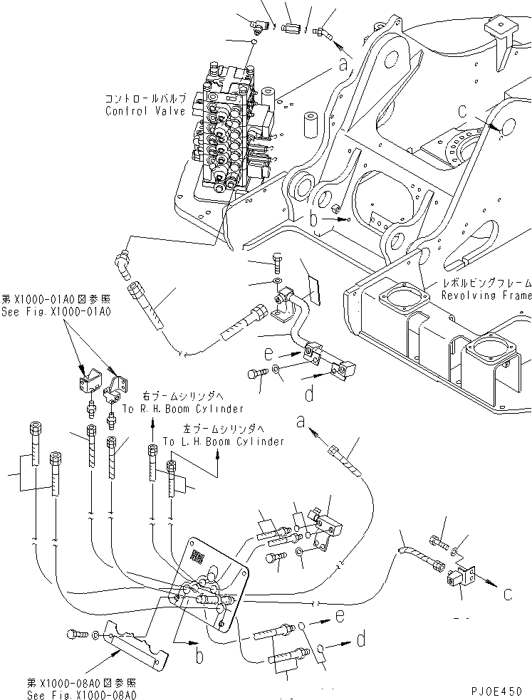 Схема запчастей Komatsu PC128US-2 - ГИДРОЛИНИЯ СТРЕЛЫ (С FALL DOWN PREВЕНТИЛЯТОРION КЛАПАН)(№77-) ГИДРАВЛИКА